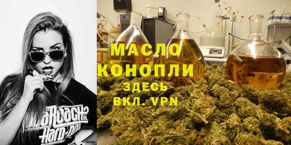 прущие крисы Богданович
