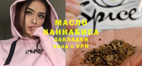 прущие крисы Богданович