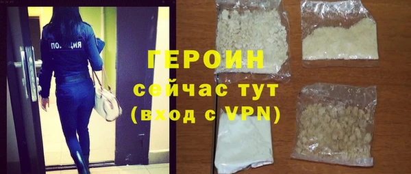 прущие крисы Богданович