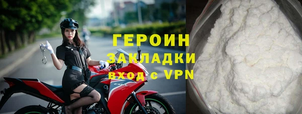 прущие крисы Богданович