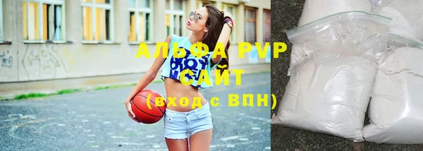меф Белоозёрский
