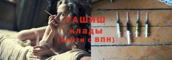 прущие крисы Богданович