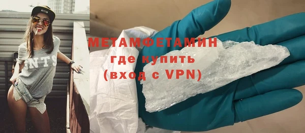 прущие крисы Богданович