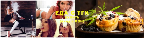 прущие крисы Богданович