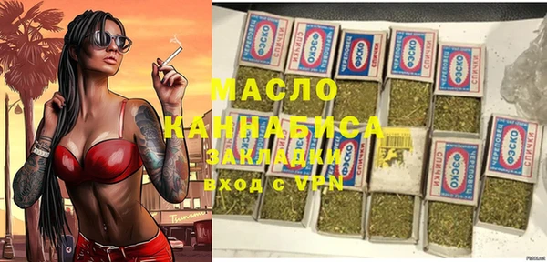 прущие крисы Богданович