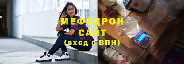 прущие крисы Богданович