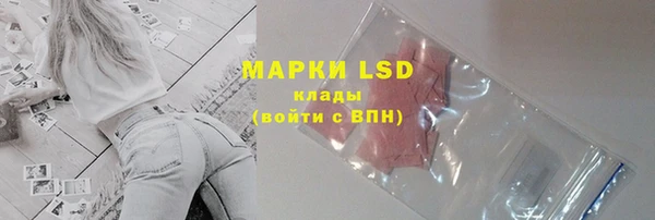 прущие крисы Богданович