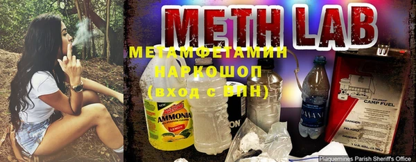 прущие крисы Богданович