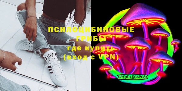 таблы Беломорск