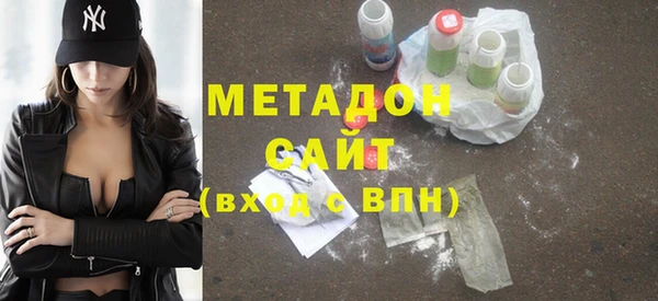 прущие крисы Богданович