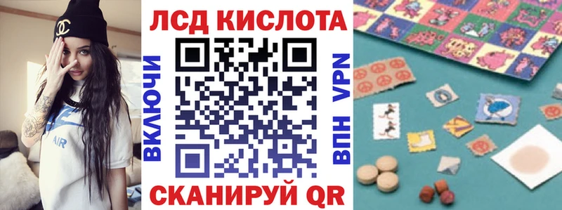 blacksprut как зайти  цены наркотик  Дорогобуж  Марки NBOMe 1,5мг 