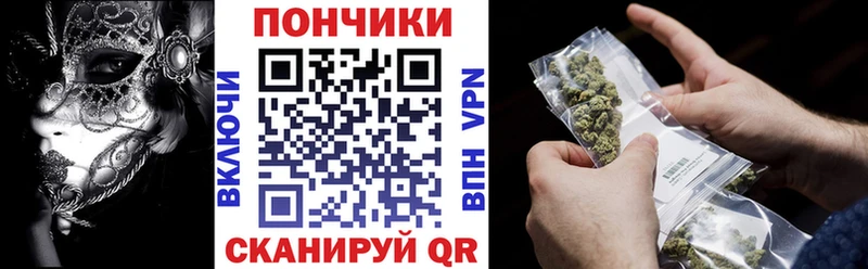 Канабис гибрид  Дорогобуж 